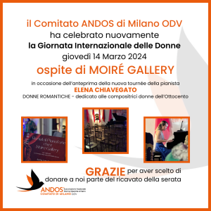 GRAZIE A MOIRÉ GALLERY